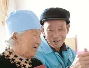 �߶�����Ժ