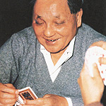 ����������ϯ�� ��Сƽ��5�������ؾ�����