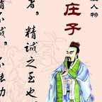 ׯ�����������ķ�