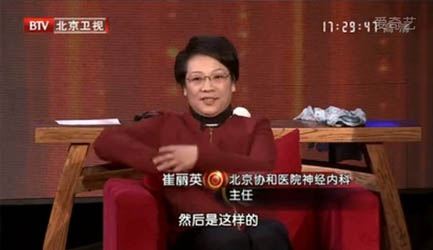 ������ 20140126