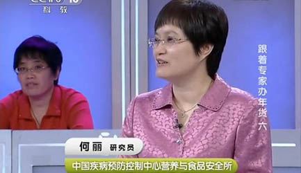 ����֮· 20140126