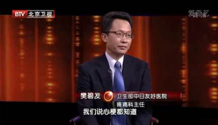 ������ 20140125