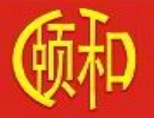 úͻ