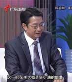 �������˵�20140114�� ����еĽ�������(��)