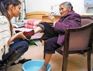 ��������ḣ��Ժ