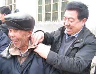 �߼Ұ�������Ժ