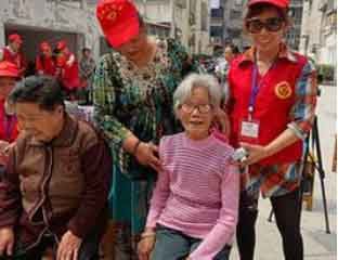 ����԰���깫Ԣ