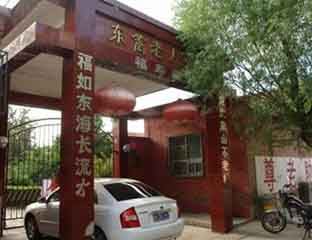 ����������԰