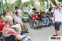 ���˳���