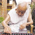 104����̫�������̽������� �����ؾ��ع�