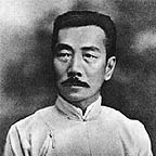 �Գ���һ���ǻ�